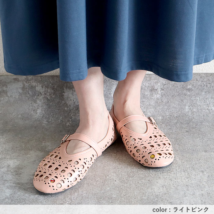 パンプス シューズ レディース パンチング ローヒール 通気性 黒 白 春 夏 おしゃれ カジュアル かわいい [宅配]^bo-970^ | uricca | 12