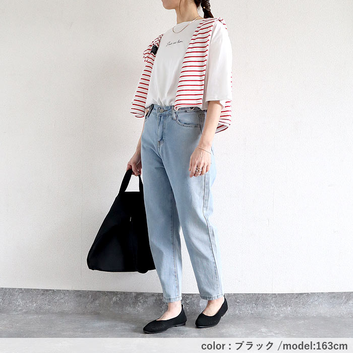 靴 レディース シューズ ニットパンプス メッシュ編み 春 夏 黒 おしゃれ 歩きやすい シンプル ポインテッドトゥ 通学 通勤 30代 40代 50代 60代^bo-971^ | uricca | 14