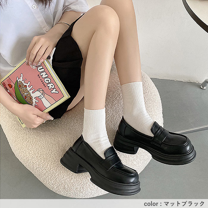靴 レディース シューズ 厚底ローファー 春 夏 秋 冬 黒 おしゃれ 歩きやすい シンプル 厚底 チャンキーソール 通学 通勤^bo-972^ | uricca | 12