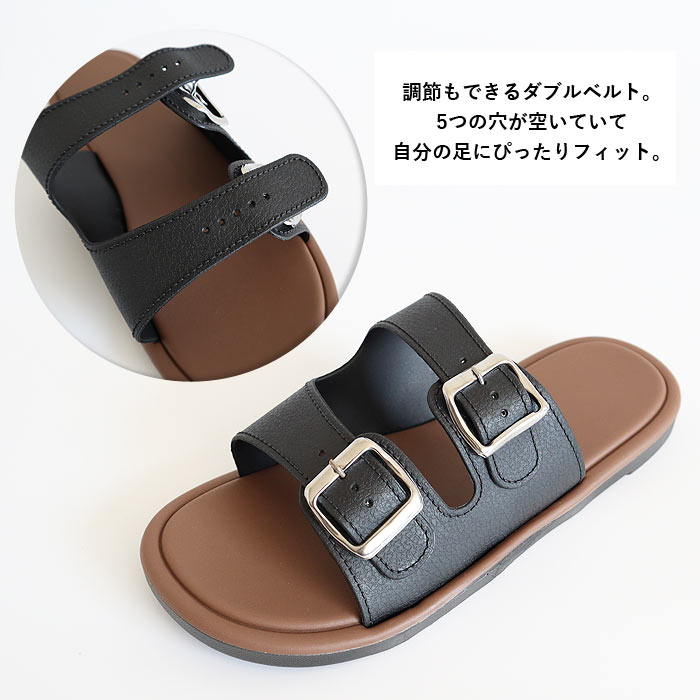 774円 クーポンで！ 靴 レディース シューズ サンダル ベルトサンダル 夏 黒 白 おしゃれ 歩きやすい シンプル フラットソール 室内 調節できる [郵3]^bo-976^ | uricca | 04