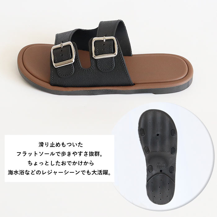 774円 クーポンで！ 靴 レディース シューズ サンダル ベルトサンダル 夏 黒 白 おしゃれ 歩きやすい シンプル フラットソール 室内 調節できる [郵3]^bo-976^ | uricca | 05