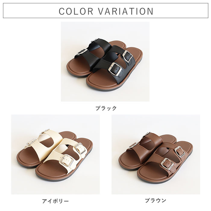 774円 クーポンで！ 靴 レディース シューズ サンダル ベルトサンダル 夏 黒 白 おしゃれ 歩きやすい シンプル フラットソール 室内 調節できる [郵3]^bo-976^ | uricca | 07