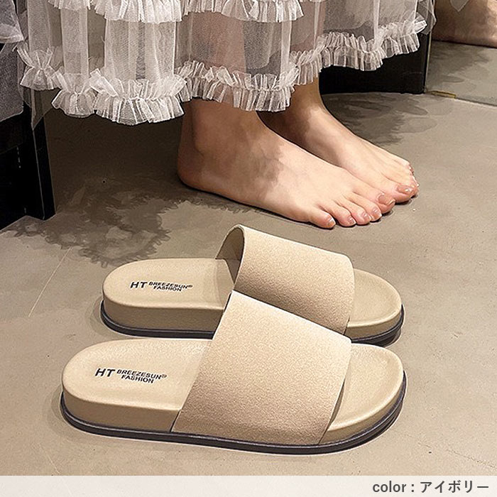 1434円 クーポンで！ サンダル スリッパ レディース シューズ 靴 フラット 疲れにくい 夏 白 黒 おしゃれ カジュアル 可愛い ^bo-977^ | uricca | 14
