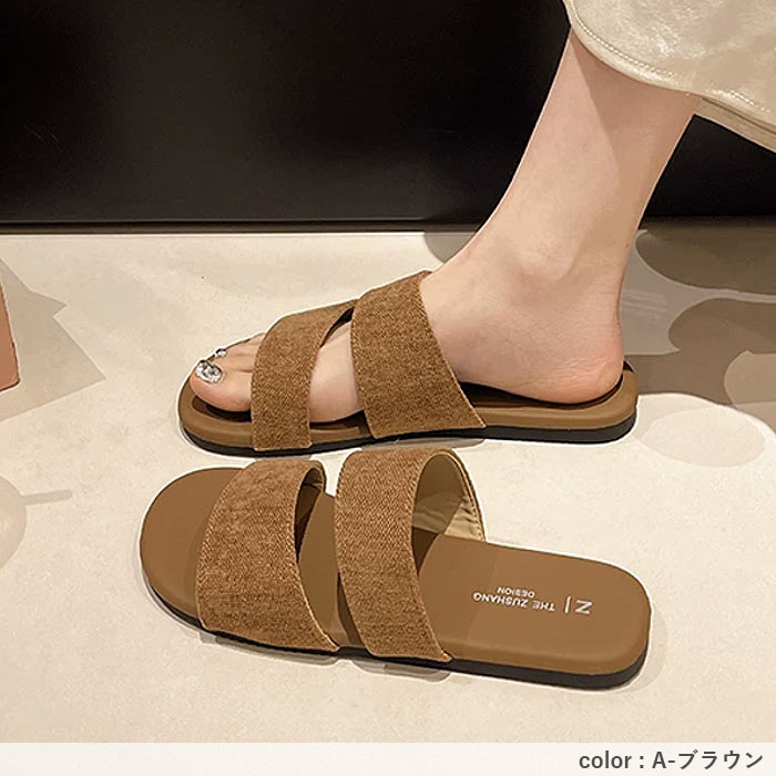 1974円 クーポンで！ サンダル レディース シューズ コンフォートサンダル おしゃれ 白 黒 夏 [郵2]^bo-979^ | uricca | 17