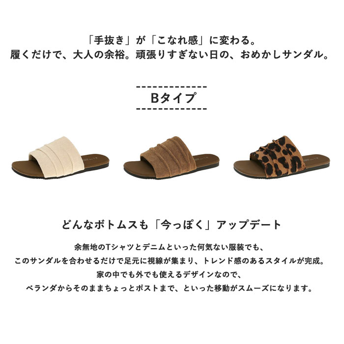 1974円 クーポンで！ サンダル レディース シューズ コンフォートサンダル おしゃれ 白 黒 夏 [郵2]^bo-979^ | uricca | 08