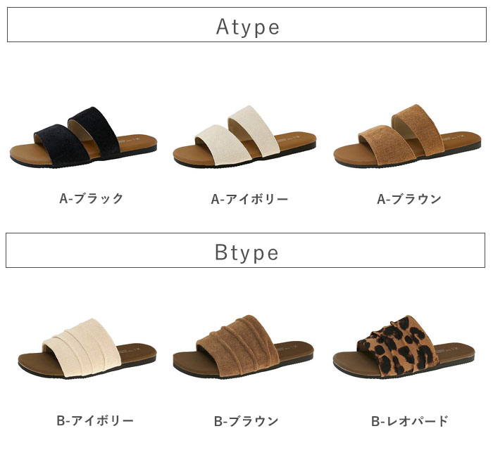 1974円 クーポンで！ サンダル レディース シューズ コンフォートサンダル おしゃれ 白 黒 夏 [郵2]^bo-979^ | uricca | 11