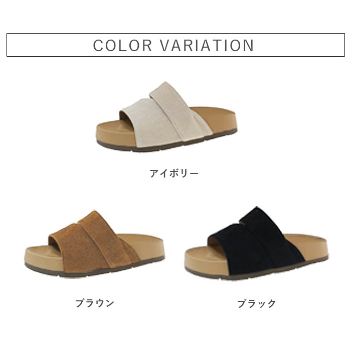 2443円 クーポンで! サンダル レディース...の詳細画像4