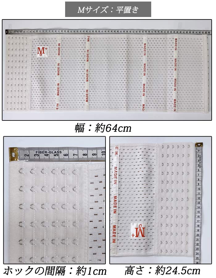 ウエスト引き締め くびれ ウエストニッパー 細見え ひきしめ コルセット くびれ ウエスト シェイプ スタイルアップ (送料無料)[郵2]^i011^  :i011:uricca ウリッカ by Raspberry - 通販 - Yahoo!ショッピング