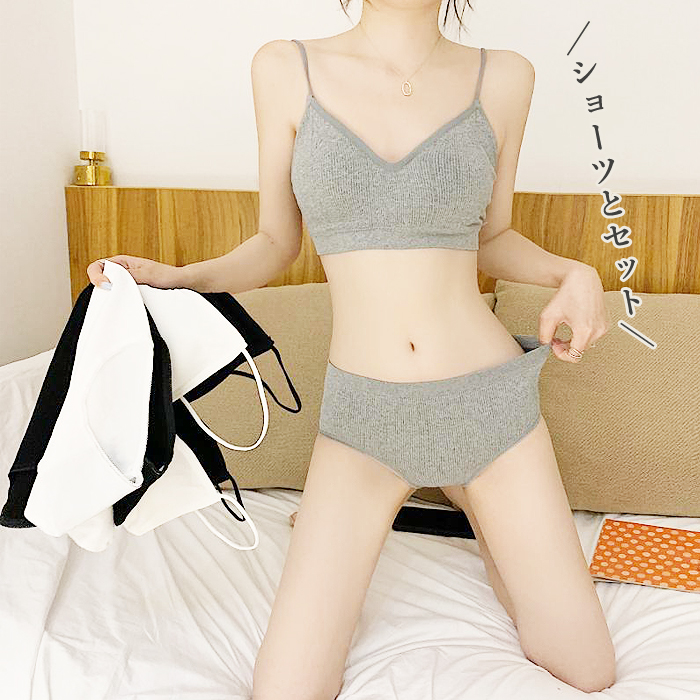 ブラショーツ セット インナー ブラトップ ナイトブラ 上下セット 下着 [定形外100]^i020^ | uricca | 03