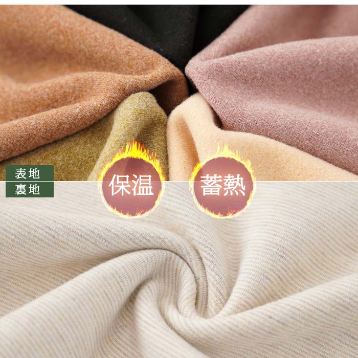 1596円 クーポンで！ tシャツ インナー 長袖 レディース 秋 冬 黒 おしゃれ Vネック 肌着 下着 保温 防寒 極暖 レース リボン [郵3]^i023^ | uricca | 15