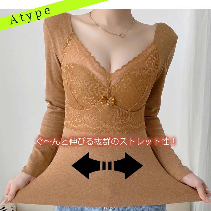 1596円 クーポンで！ tシャツ インナー 長袖 レディース 秋 冬 黒 おしゃれ Vネック 肌着 下着 保温 防寒 極暖 レース リボン [郵3]^i023^ | uricca | 17