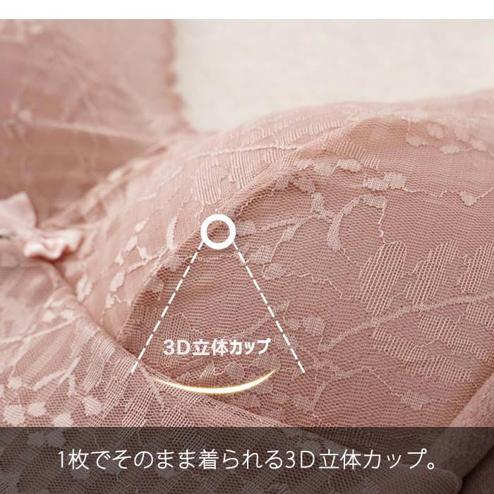 1596円 クーポンで！ tシャツ インナー 長袖 レディース 秋 冬 黒 おしゃれ Vネック 肌着 下着 保温 防寒 極暖 レース リボン [郵3]^i023^ | uricca | 18