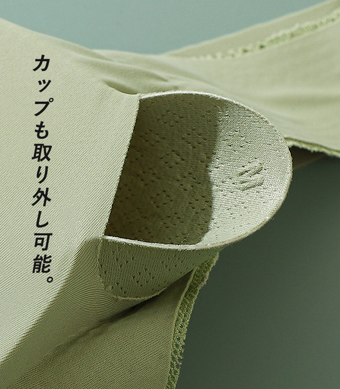 1090円 2点購入クーポンで！ ブラ ブラジャー レディース ブラトップ ノンワイヤー ランジェリー 脇高 フロントボタン 授乳ブラ 軽量 レース [郵1.5]^i032^ | uricca | 14