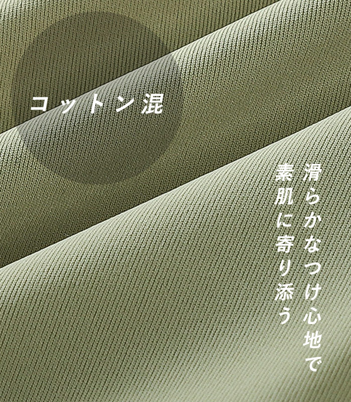 1090円 2点購入クーポンで！ ブラ ブラジャー レディース ブラトップ ノンワイヤー ランジェリー 脇高 フロントボタン 授乳ブラ 軽量 レース [郵1.5]^i032^ | uricca | 07