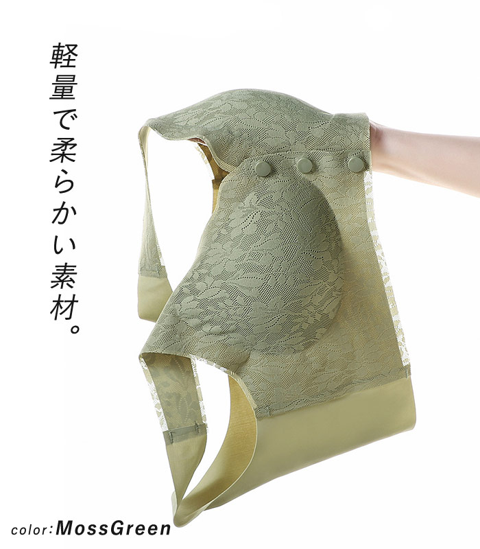 1090円 2点購入クーポンで！ ブラ ブラジャー レディース ブラトップ ノンワイヤー ランジェリー 脇高 フロントボタン 授乳ブラ 軽量 レース [郵1.5]^i032^ | uricca | 11