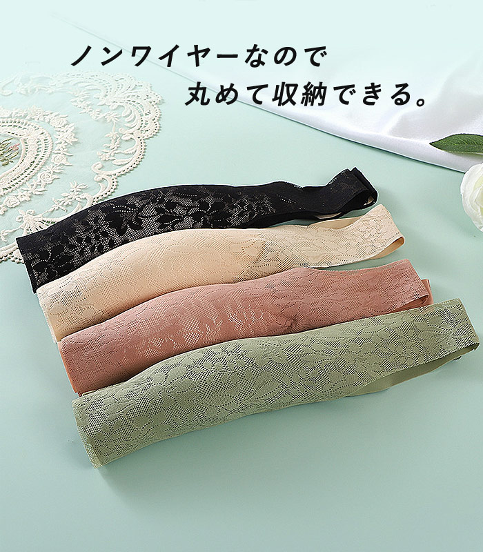 1090円 2点購入クーポンで！ ブラ ブラジャー レディース ブラトップ ノンワイヤー ランジェリー 脇高 フロントボタン 授乳ブラ 軽量 レース [郵1.5]^i032^ | uricca | 12