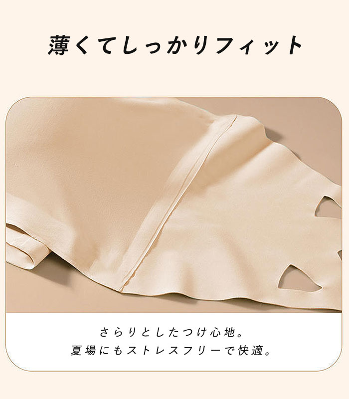 ブラジャー ノンワイヤ− レディース チューブトップ ブラ インナー ストラップレス カップ付き 紐なし[郵1.5]^i036^ | uricca | 05