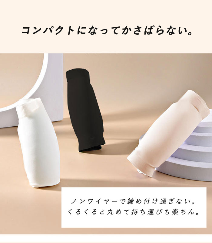 ブラジャー ノンワイヤ− レディース チューブトップ ブラ インナー ストラップレス カップ付き 紐なし[郵1.5]^i036^ | uricca | 06