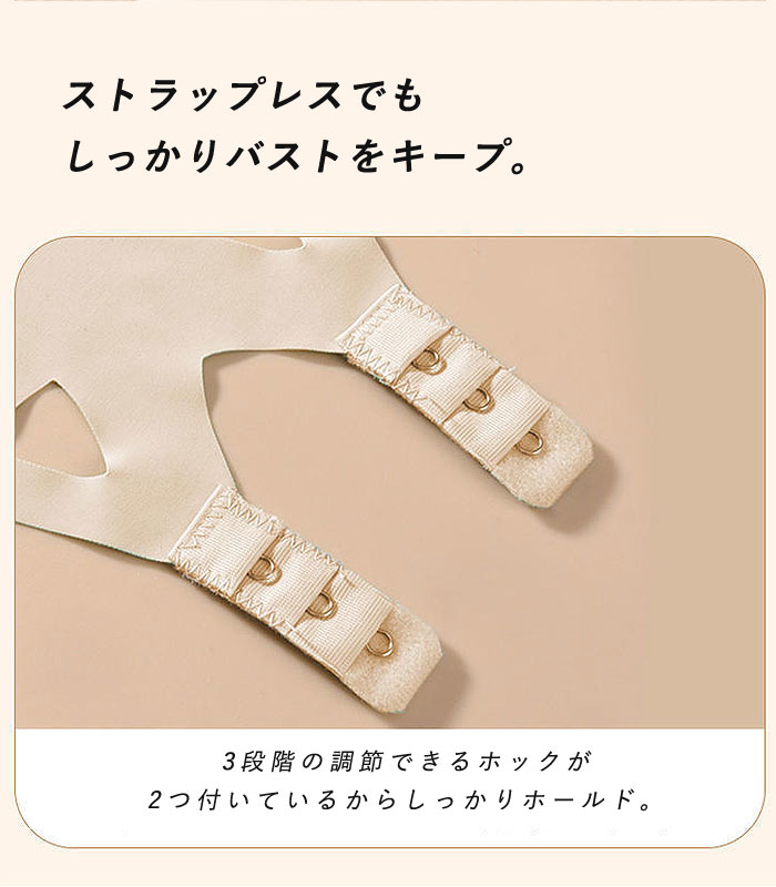 ブラジャー ノンワイヤ− レディース チューブトップ ブラ インナー ストラップレス カップ付き 紐なし[郵1.5]^i036^ | uricca | 07
