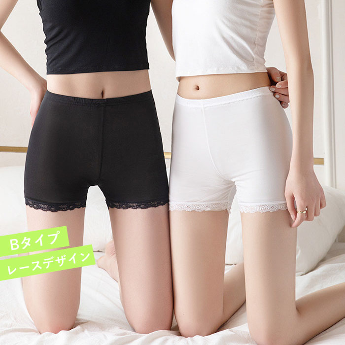 「96H限定！550円+3点購入クーポンで」 ペチコート レディース ペチパンツ ショーツ シームレス 下着 響きにくい 重ね着 快適 インナー [定形外50]^i039^ | uricca | 09