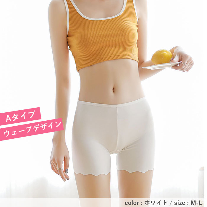 「96H限定！550円+3点購入クーポンで」 ペチコート レディース ペチパンツ ショーツ シームレス 下着 響きにくい 重ね着 快適 インナー [定形外50]^i039^ | uricca | 06