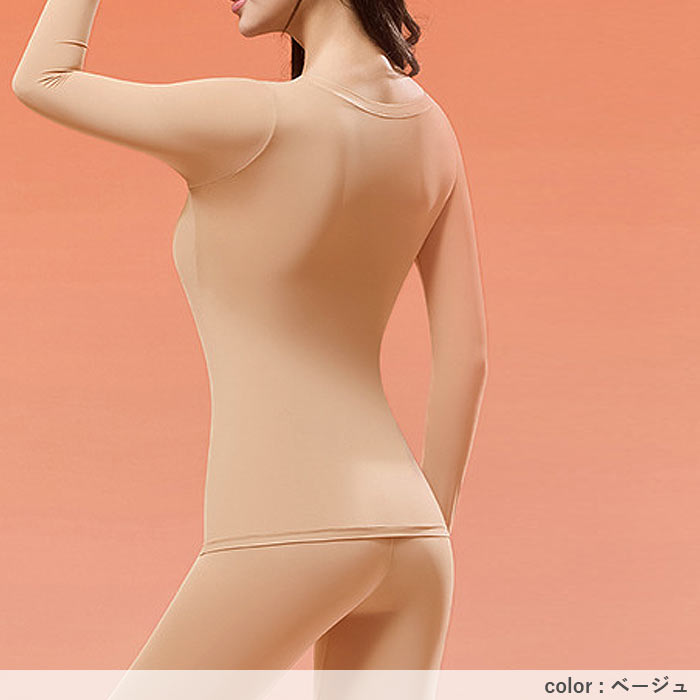 981円 クーポンで！ あったか インナー ブラトップ トップス カップ付き ノンワイヤー レディース カットソー 秋 冬 黒 長袖 保温 下着 極暖 [郵3]^i046^ | uricca | 13