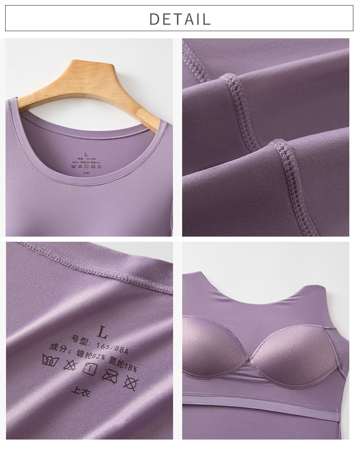 981円 クーポンで！ あったか インナー ブラトップ トップス カップ付き ノンワイヤー レディース カットソー 秋 冬 黒 長袖 保温 下着 極暖 [郵3]^i046^ | uricca | 08