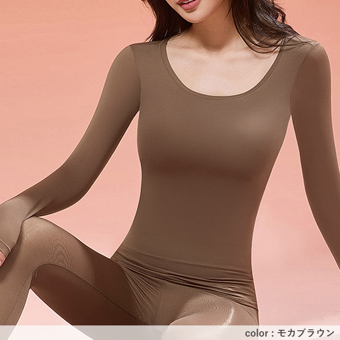 981円 クーポンで！ あったか インナー ブラトップ トップス カップ付き ノンワイヤー レディース カットソー 秋 冬 黒 長袖 保温 下着 極暖 [郵3]^i046^ | uricca | 11