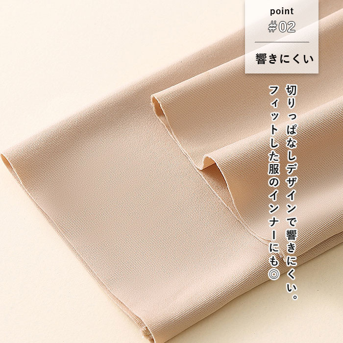 1251円 クーポンで！ あったか インナー レディース カップ付き ノンワイヤー トップス 秋 冬 黒 長袖 保温 極暖 下着 冷え防止 寒さ対策 [郵3]^i047^ | uricca | 06