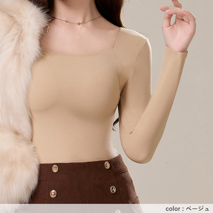 1251円 クーポンで！ あったか インナー レディース カップ付き ノンワイヤー トップス 秋 冬 黒 長袖 保温 極暖 下着 冷え防止 寒さ対策 [郵3]^i047^ | uricca | 10