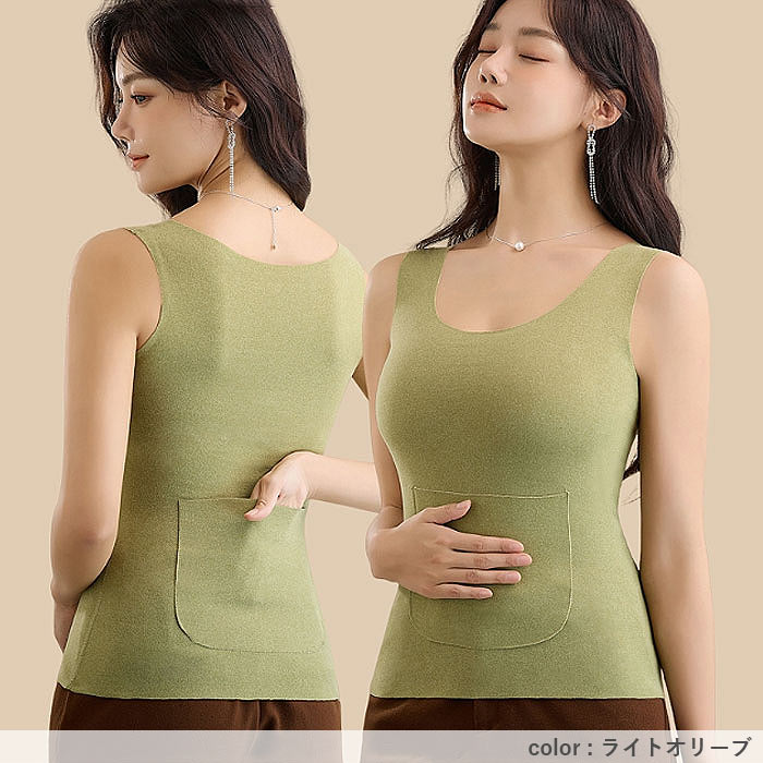 792円 クーポンで！ あったか インナー トップス レディース タンクトップ 秋 冬 黒 ノースリーブ 無地 ポケット 保温 極暖 フィット [郵1.5]^i048^ | uricca | 14