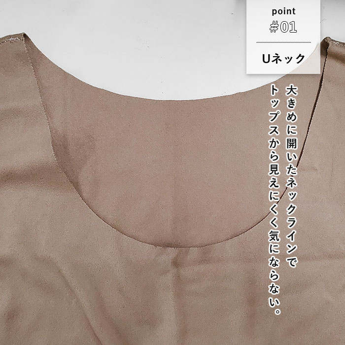 792円 クーポンで！ あったか インナー トップス レディース タンクトップ 秋 冬 黒 ノースリーブ 無地 ポケット 保温 極暖 フィット [郵1.5]^i048^ | uricca | 08