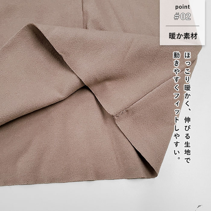 792円 クーポンで！ あったか インナー トップス レディース タンクトップ 秋 冬 黒 ノースリーブ 無地 ポケット 保温 極暖 フィット [郵1.5]^i048^ | uricca | 09