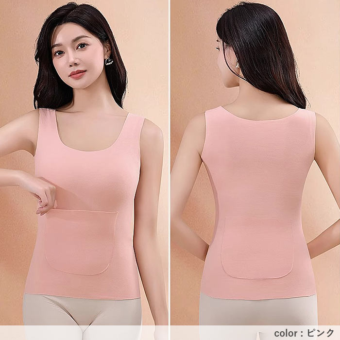 792円 クーポンで！ あったか インナー トップス レディース タンクトップ 秋 冬 黒 ノースリーブ 無地 ポケット 保温 極暖 フィット [郵1.5]^i048^ | uricca | 12