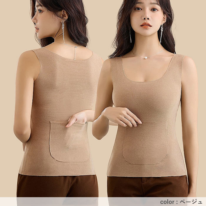 792円 クーポンで！ あったか インナー トップス レディース タンクトップ 秋 冬 黒 ノースリーブ 無地 ポケット 保温 極暖 フィット [郵1.5]^i048^ | uricca | 13