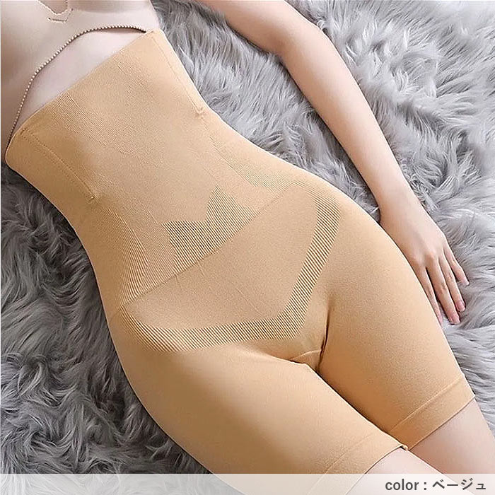 インナー レディース ガードル 補正ショーツ 春 夏 秋 冬 黒 ハイウエスト お腹引き締め ヒップアップ 矯正 下着 美体[郵1.5]^i049^ | uricca | 12