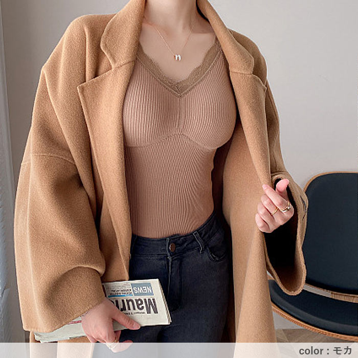 1251円 クーポンで！ あったか インナー 裏起毛 トップス カップ付き ノンワイヤー レディース タンクトップ 秋 冬 黒 Vネック 保温 防寒 極暖 [郵3]^i050^ | uricca | 15