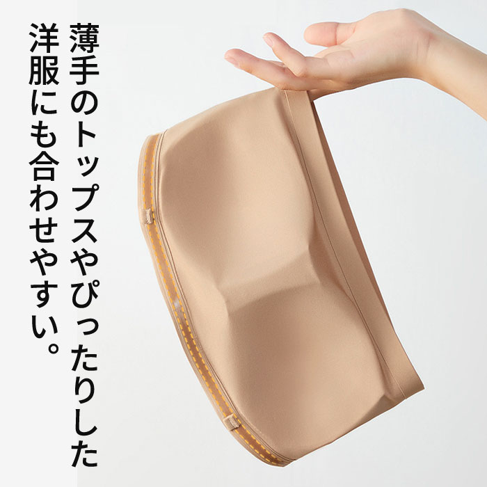 1393円 クーポンで！ チューブトップブラ シームレス ストラップレス ノンワイヤー 透明ストラップ付 滑り止め付 2WAY ブラジャー  白 黒 おしゃれ^i054^ | uricca | 10