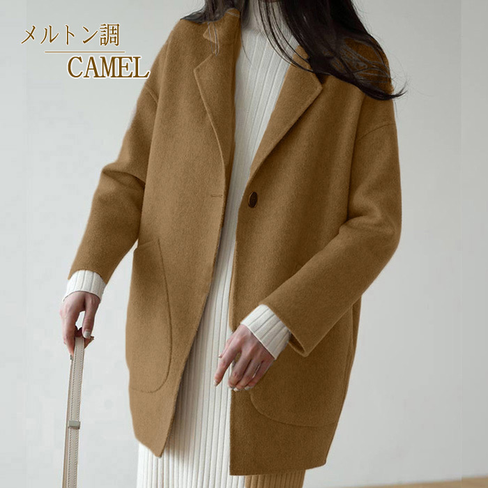 YiTongラシャコート ゆる レディース 体型カバー 可愛い フード付き メントンコート 保温 ふんわり トレンチコート 韓国風 無地 アームホール チェスターコート 秋冬 厚手 YiTongラシャコート ゆる レディース 体型カバー 可愛い フード付き メントンコート 保温 ふんわり トレンチコート 韓国風 無地 アームホール チェスターコート 秋冬 厚手