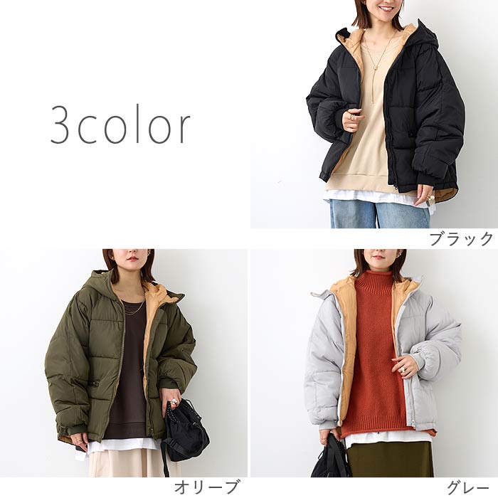 3192円 クーポンで★ 中綿ジャケット ジャケット コート レディース アウター 秋 冬 黒 おしゃれ 30代 40代 50代 中綿 長袖 軽い ダウン風 極暖 ^jk115^ | uricca | 19