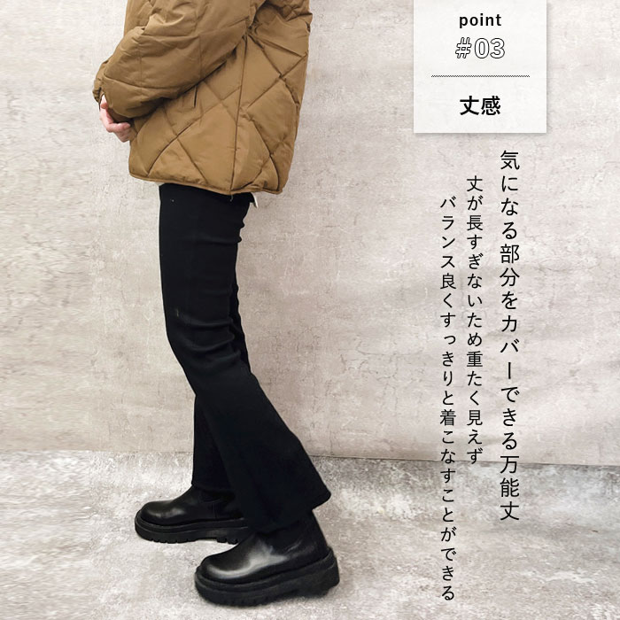 uricca キルティングジャケット 中綿 コート ノーカラー レディース 秋