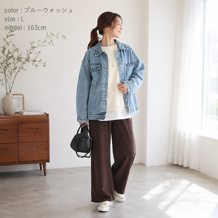 デニムジャケット ジャケット ジャンパー Gジャン レディース 黒 春 秋 おしゃれ かわいい 30代 40代 50代 長袖 アウター ^jk139^ | uricca | 13