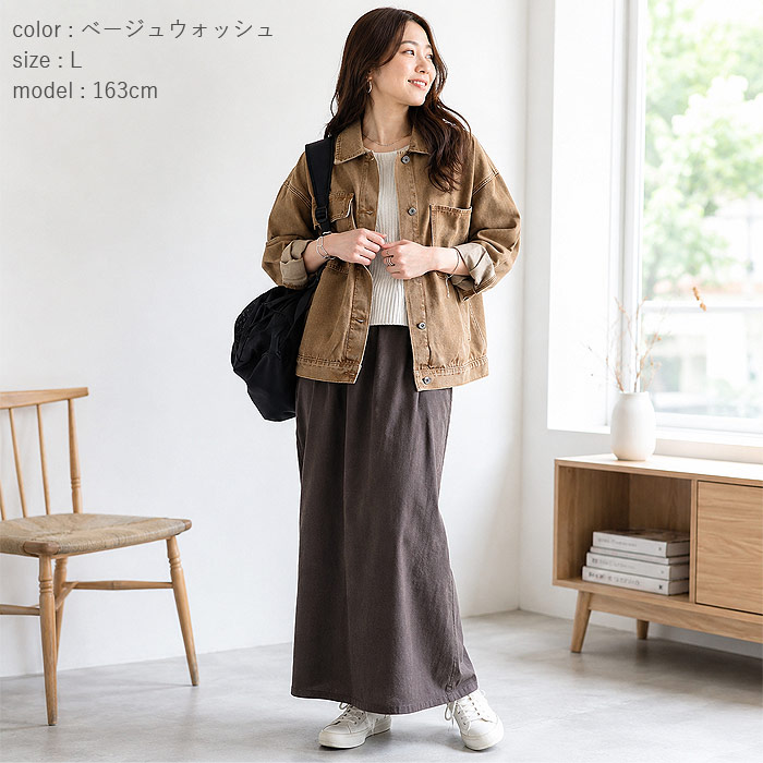 デニムジャケット ジャケット ジャンパー Gジャン レディース 黒 春 秋 おしゃれ かわいい 30代 40代 50代 長袖 アウター ^jk139^ | uricca | 19
