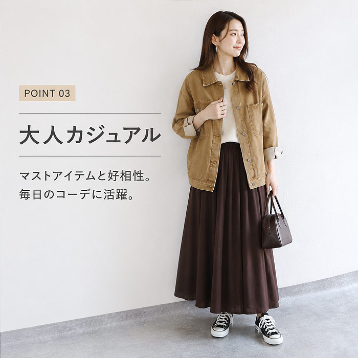 デニムジャケット ジャケット ジャンパー Gジャン レディース 黒 春 秋 おしゃれ かわいい 30代 40代 50代 長袖 アウター ^jk139^ | uricca | 06