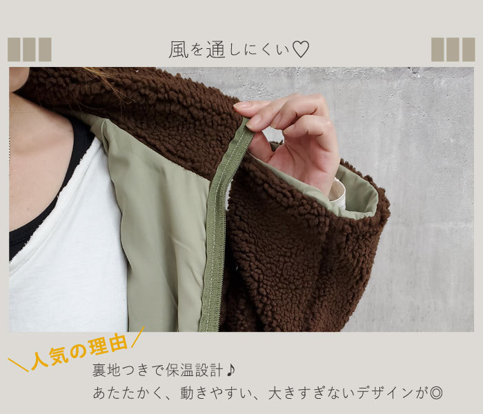 フード付き ホーンボタン カジュアル 冬 ウールコート 韓国 a151 uricca フリース ジャケット アウター レディース ボア ブルゾン