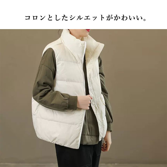 uricca（ウリッカ） ダウンベスト レディース ダウン 中綿 ベスト 軽量