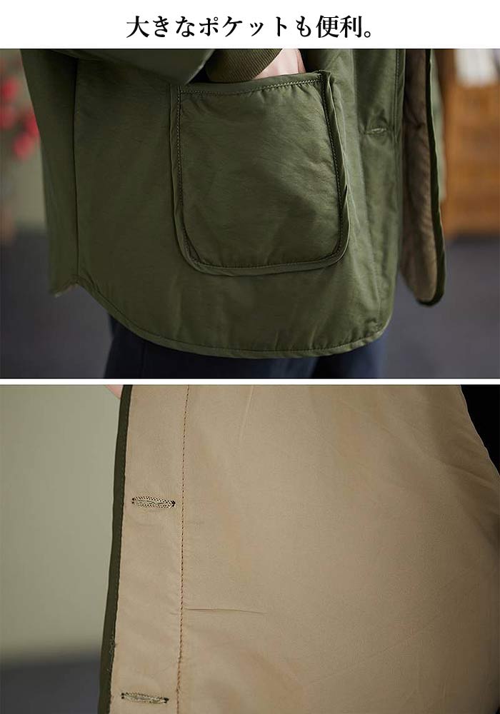 ジャケット コート アウター レディース 秋 冬 黒 白 おしゃれ かわいい 30代 40代 50代 長袖 フード リブ 防寒 軽量 極暖 ^jk198^ | uricca | 07