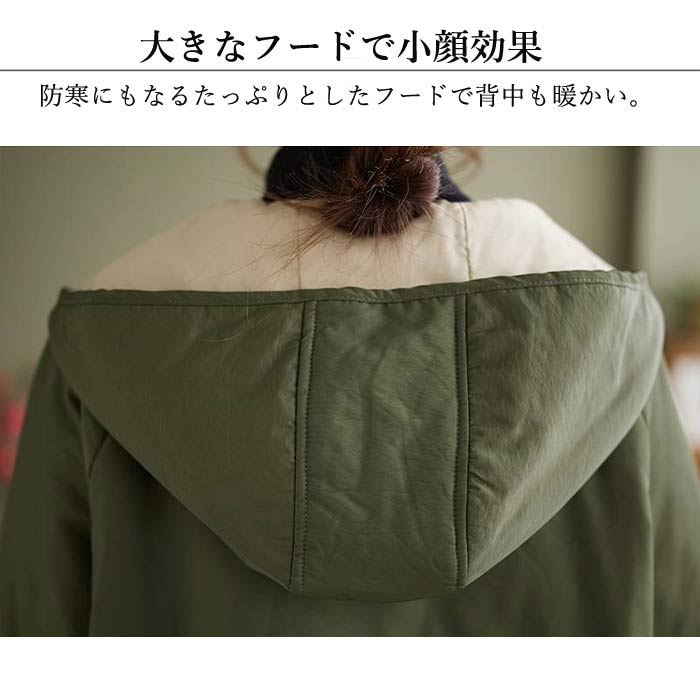 ジャケット コート アウター レディース 秋 冬 黒 白 おしゃれ かわいい 30代 40代 50代 長袖 フード リブ 防寒 軽量 極暖 ^jk198^ | uricca | 12