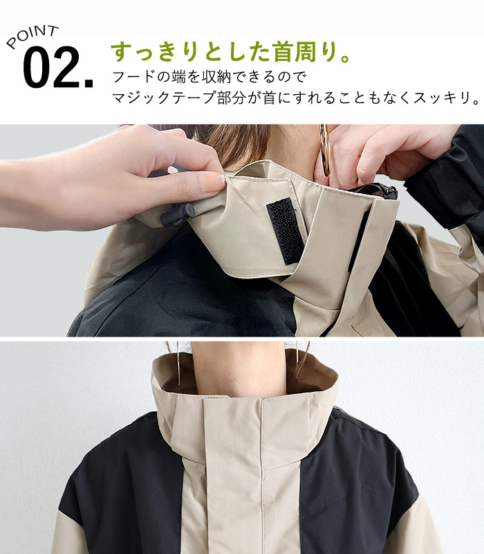 3591円 クーポンで! マウンテンパーカー 撥水 フード取外し 軽量 ジャケット レディース 秋 冬 黒 おしゃれ ライトアウター 防寒 メッシュ バイカラー ^jk200^ 関連画像2