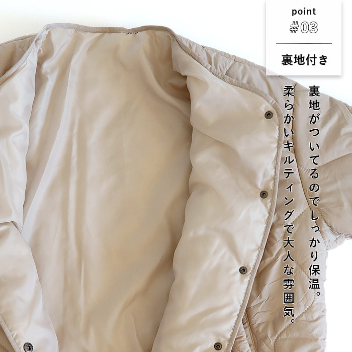 2990円 300名限定クーポン★ キルティングコート ジャケット レディース 秋 冬 黒 おしゃれ かわいい 30代 40代 50代 中綿 ノーカラー ロング 極暖 ^jk216^ | uricca | 08